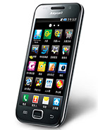 Best available price of Samsung I909 Galaxy S in Uk