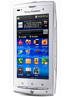 Best available price of Sony Ericsson A8i in Uk
