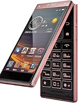 Best available price of Gionee W909 in Uk