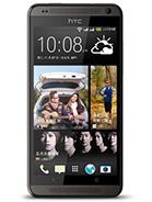 Best available price of HTC Desire 700 dual sim in Uk