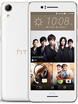Best available price of HTC Desire 728 dual sim in Uk