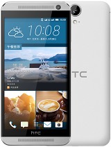 Best available price of HTC One E9 in Uk