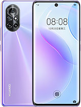 Best available price of Huawei nova 8 5G in Uk