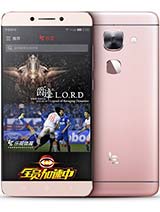 Best available price of LeEco Le Max 2 in Uk