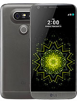 Best available price of LG G5 in Uk