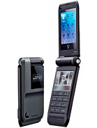 Best available price of Motorola CUPE in Uk