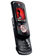 Best available price of Motorola EM25 in Uk