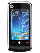 Best available price of Motorola EX210 in Uk