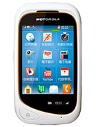 Best available price of Motorola EX232 in Uk