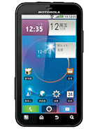 Best available price of Motorola MOTO ME525 in Uk