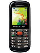 Best available price of Motorola VE538 in Uk