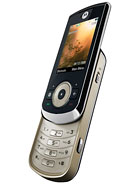 Best available price of Motorola VE66 in Uk