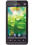 Best available price of Motorola XT928 in Uk