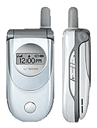 Best available price of Motorola V188 in Uk