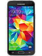 Best available price of Samsung Galaxy S5 Duos in Uk