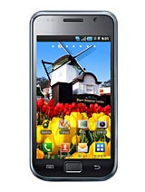 Best available price of Samsung M110S Galaxy S in Uk