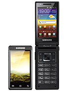 Best available price of Samsung W999 in Uk