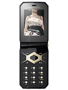 Best available price of Sony Ericsson Jalou D-G edition in Uk